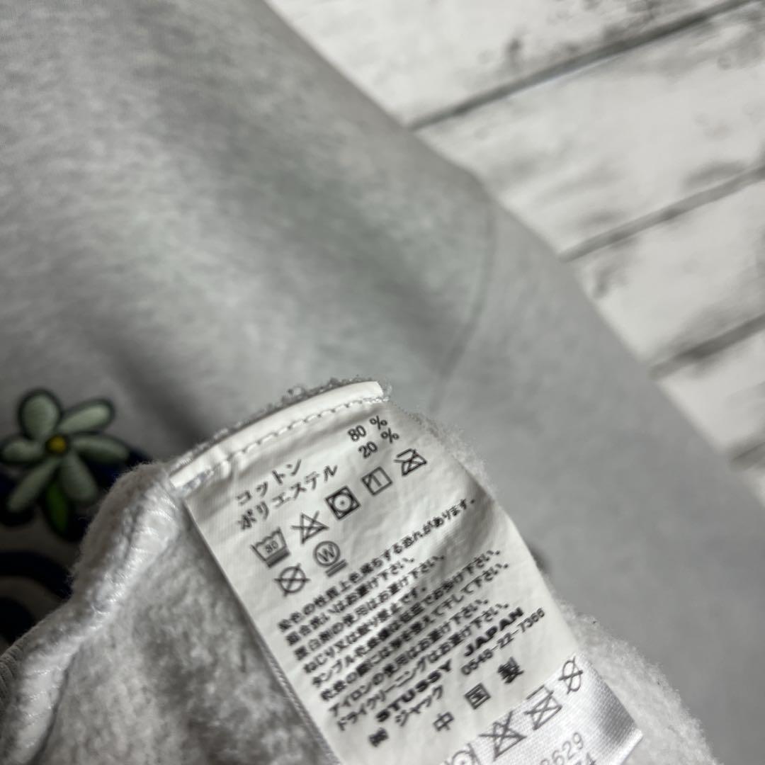 【即完モデル‼︎】STUSSY◎XL ロゴ刺繍 パーカー D186