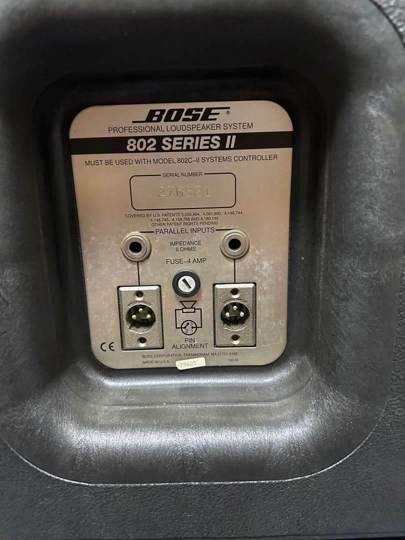スピーカー・ウーファー Bose 802 seri II