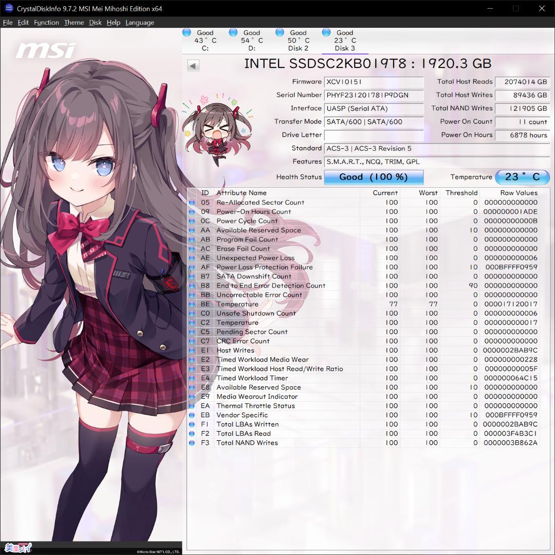 Intel D3-S4510 Sata SSD 1.92TB ④