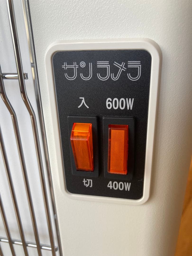 【美品】サンラメラ 600W型 遠赤外線パネルヒーター