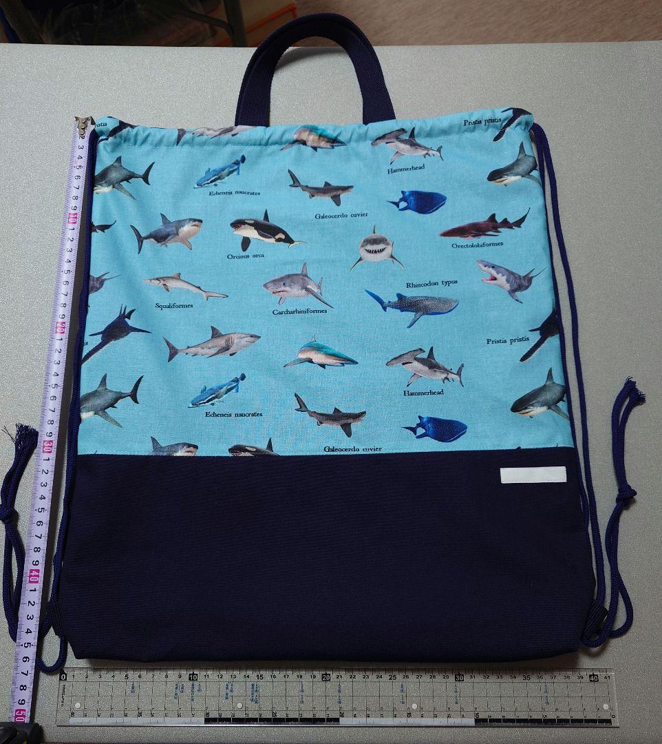 【ありたろページ】入園入学グッズ5点