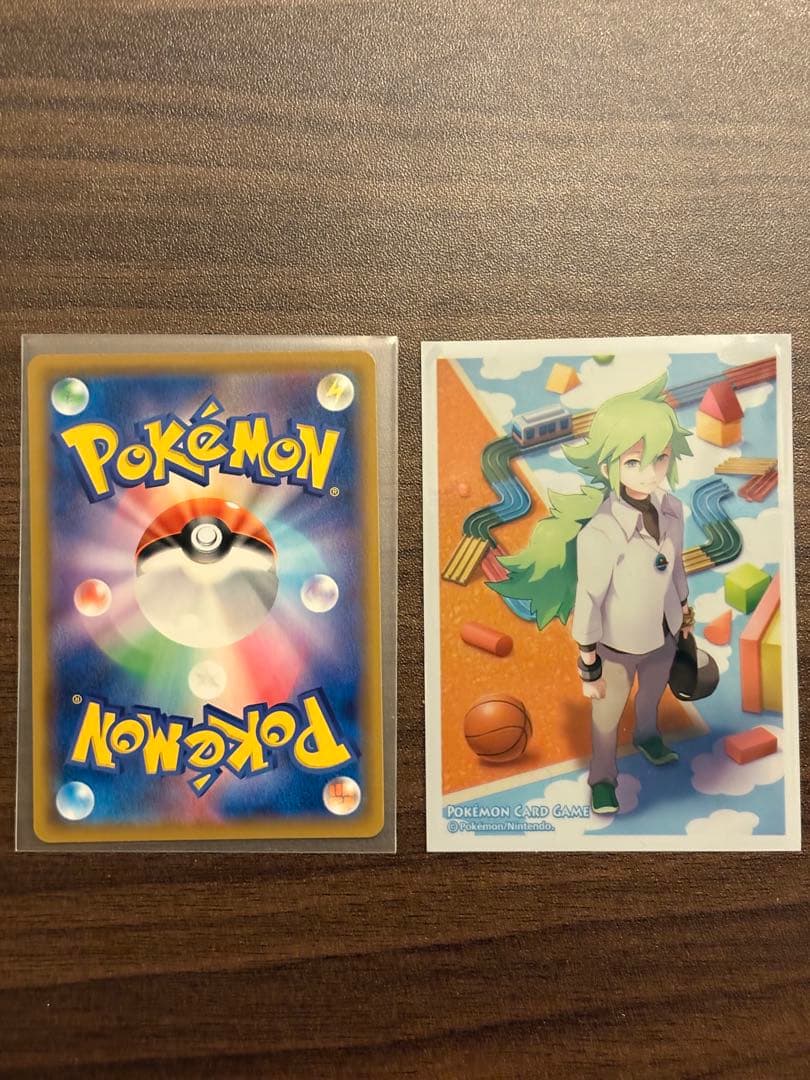 ポケカ　レシラム&ゼクロム　gx sa N ポケモンカード　MEGAドリームex