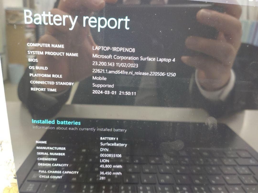 【早い者勝ち‼︎】Microsoft Surface Laptop 4