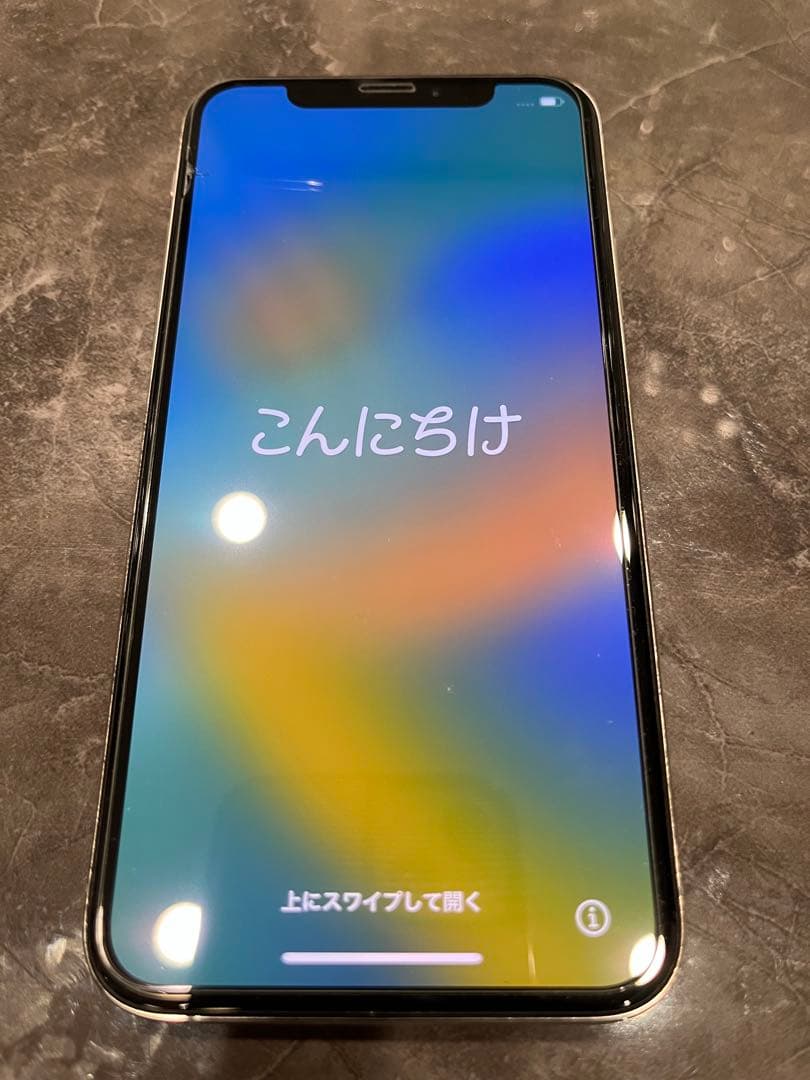 Apple iPhone Xs シルバー 箱付き