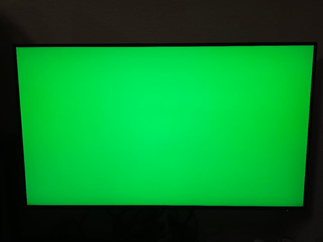 DELL 液晶ディスプレイU3223QE 31.5型／4K IPS Black