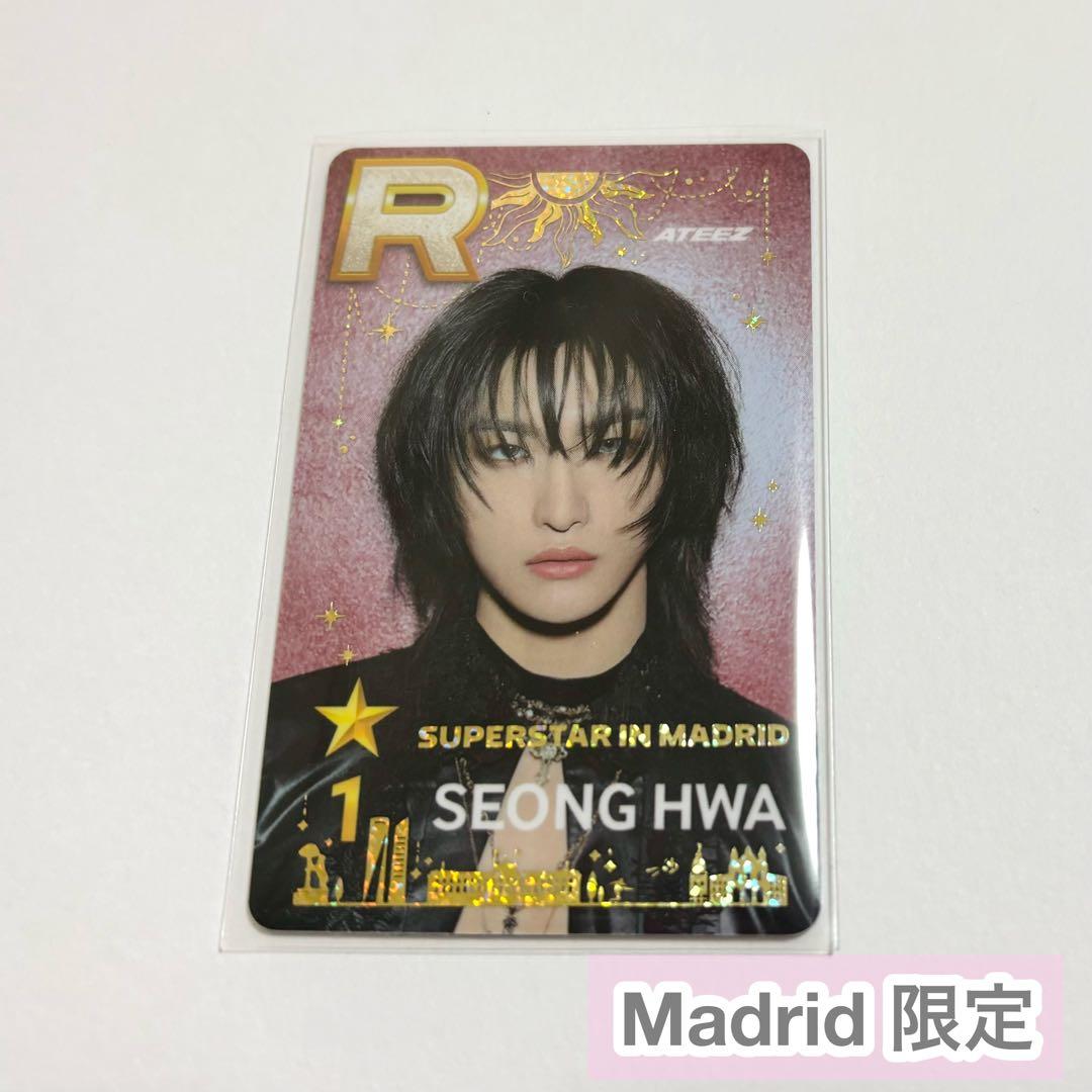 ATEEZ ソンファ SUPERSTAR Madrid 限定 トレカ