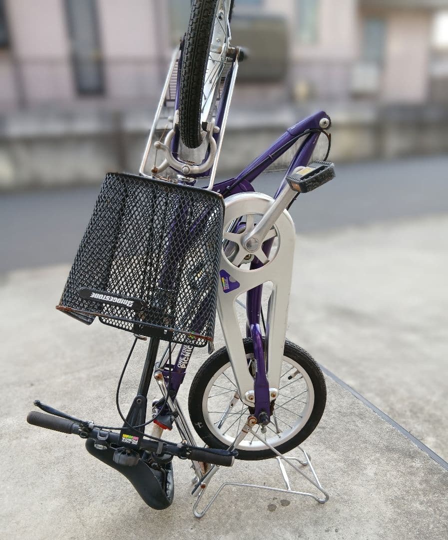 ブリヂストン　ワンタッチ　ピクニカ