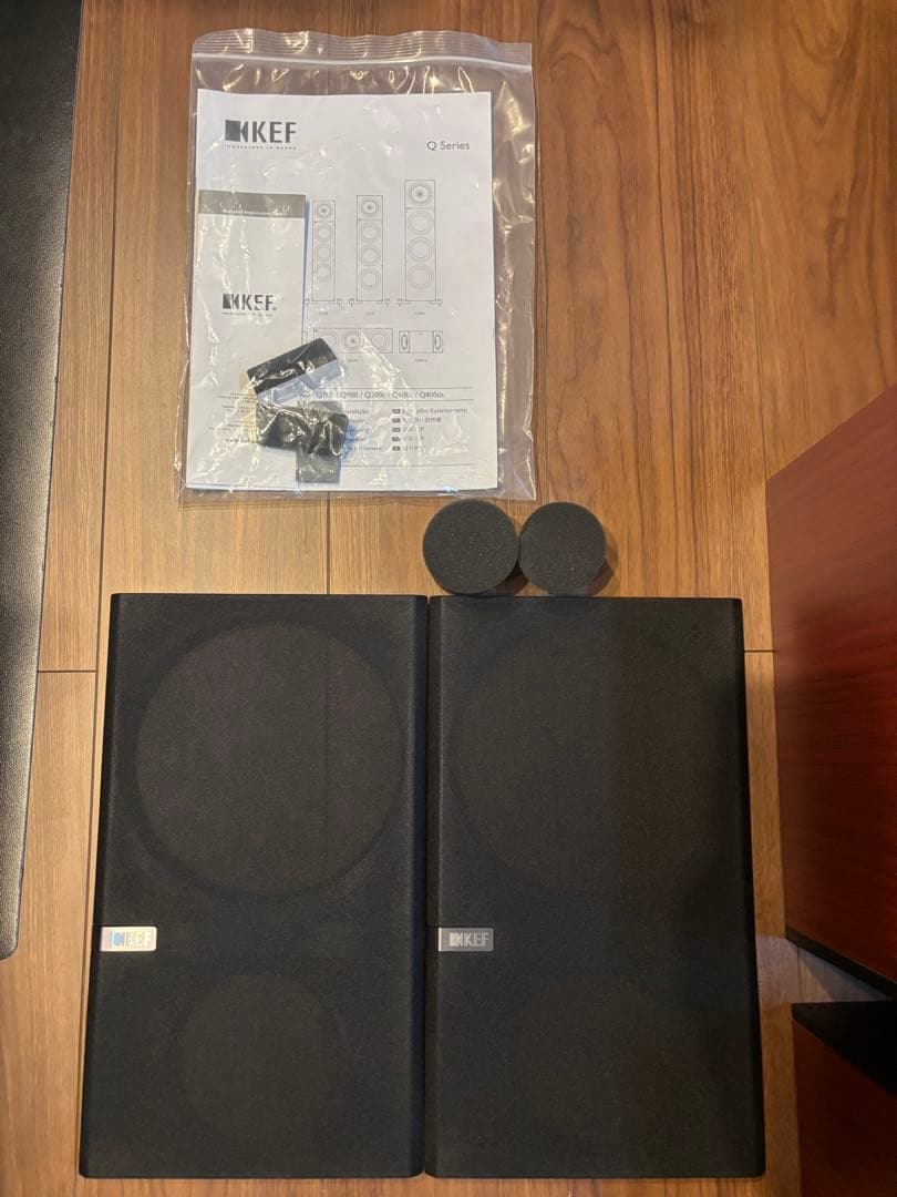 KEF Q300(version up)ローズウッド　美品