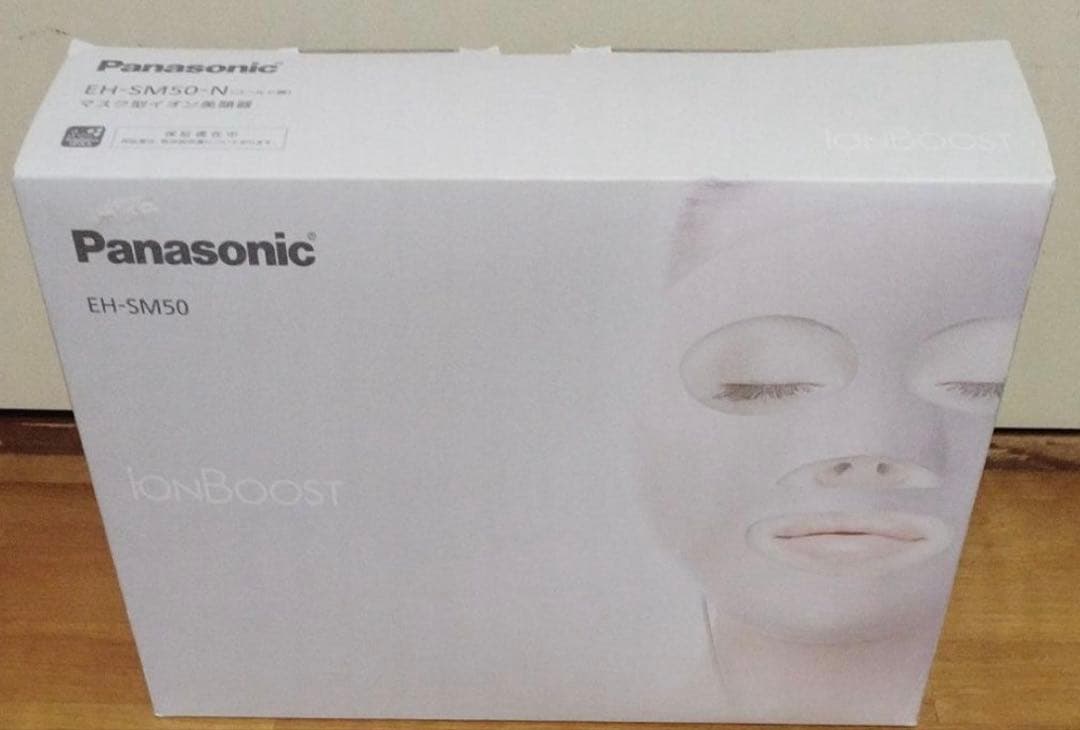 新品未使用　Panasonic マスク型イオン美顔器