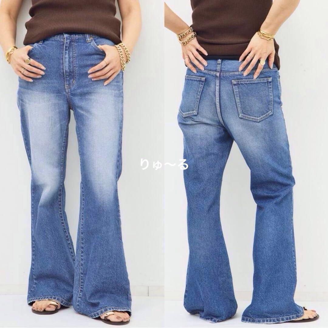 1回短時間⭐️31900円⭐️ドゥーズィエムクラス アティックバイジョンブル デニム