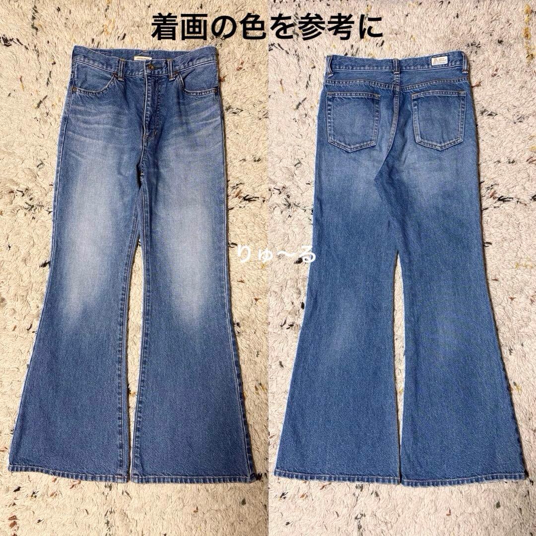 1回短時間⭐️31900円⭐️ドゥーズィエムクラス アティックバイジョンブル デニム