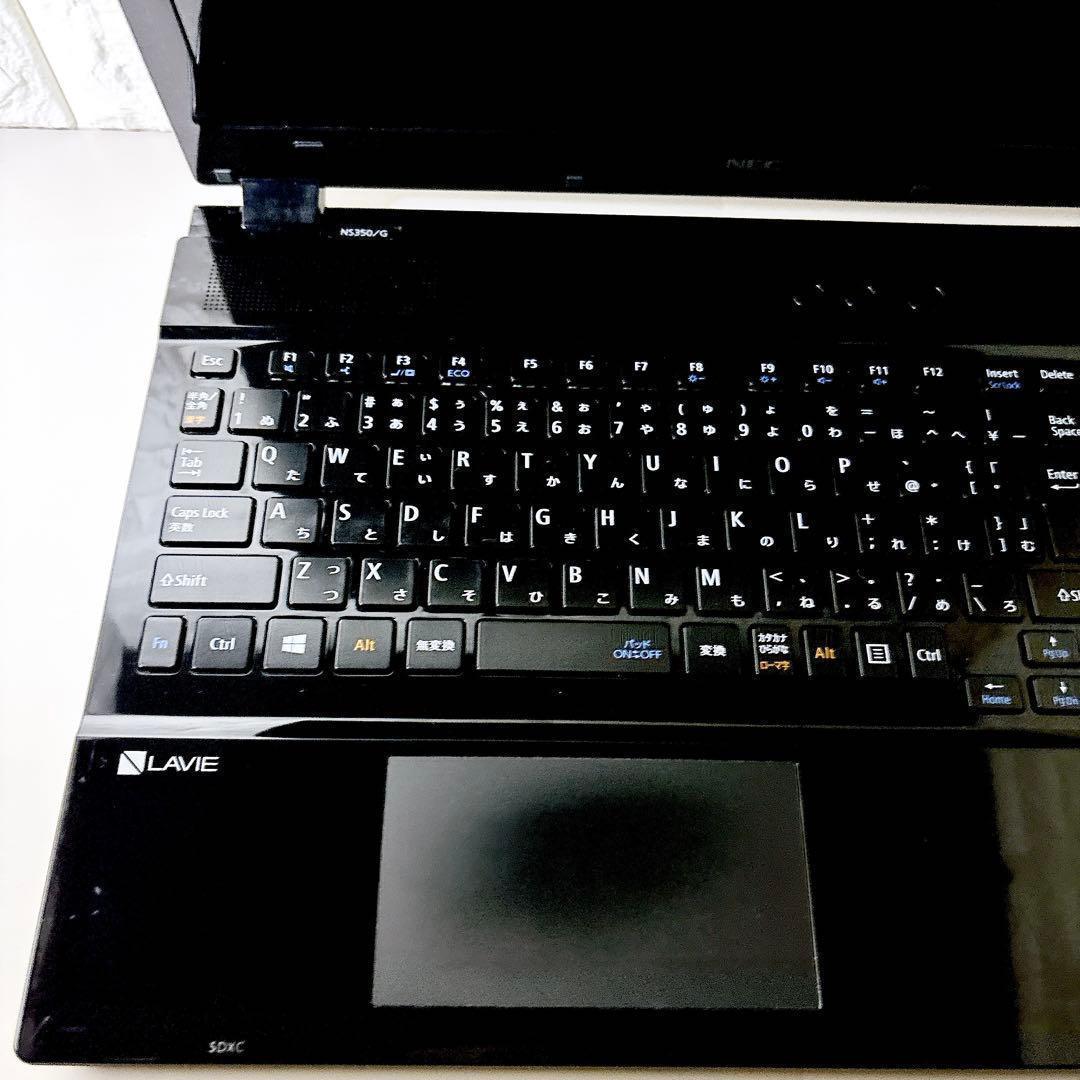 快適SSD✨メモリ8GB カメラ フルHD すぐ使える ノートパソコン NEC