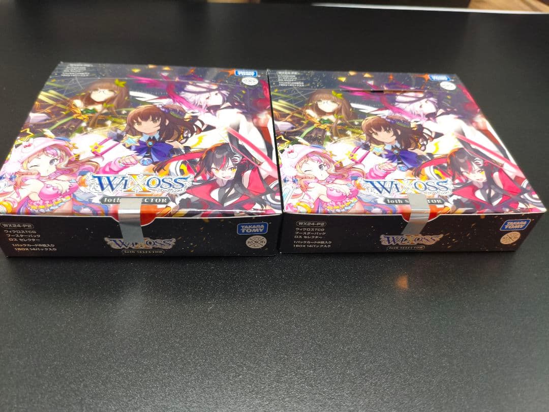 WIXOSS WX24-P2 loth selextor 初回生産分2box