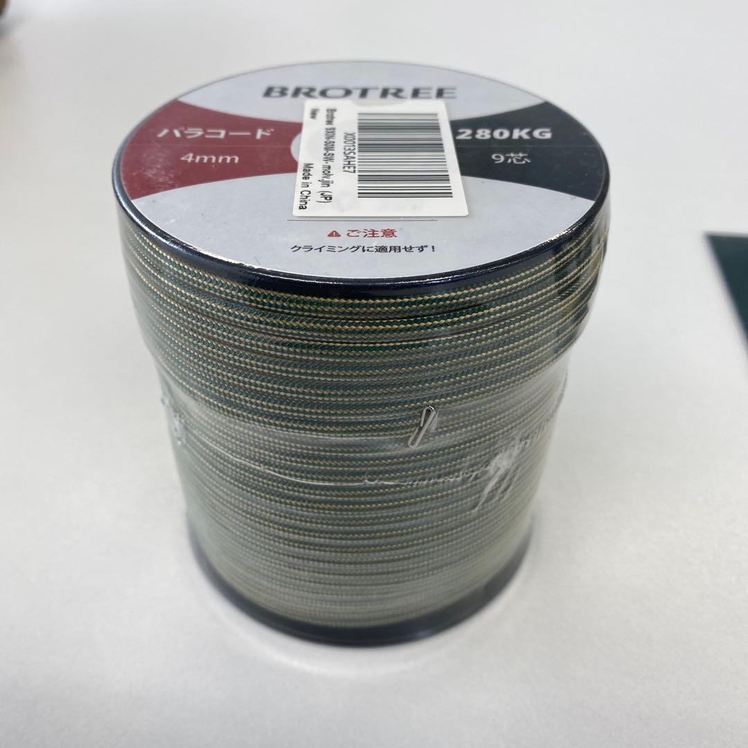 オガワ　ハンマー　ペグ　ケース　アルミ自在