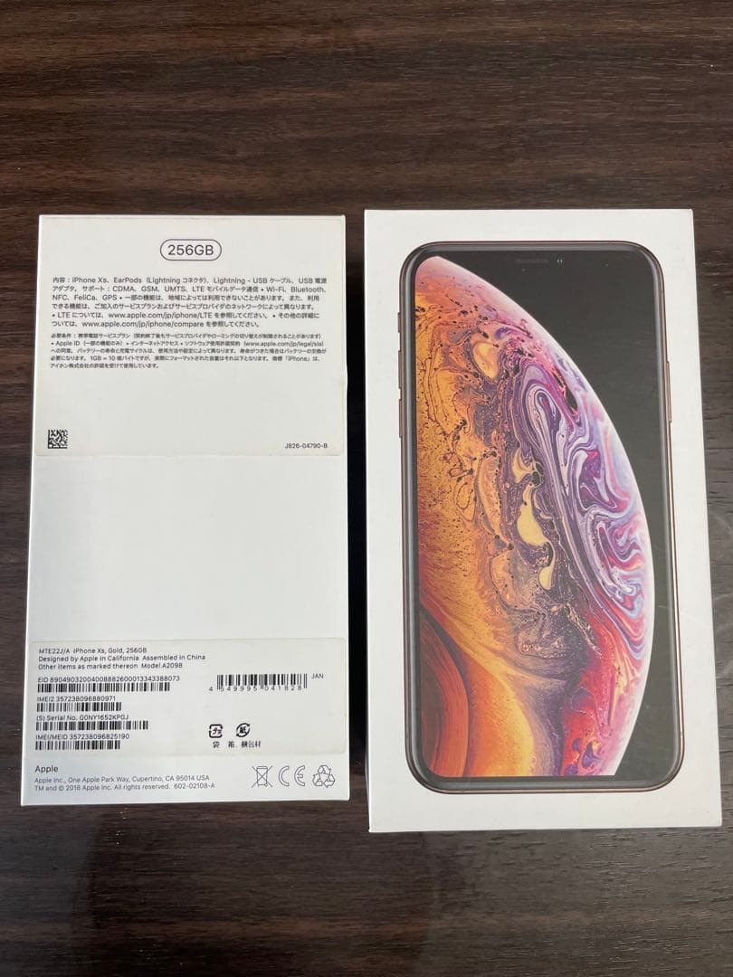 iPhone Xs 256GB （Face ID使用不可）
