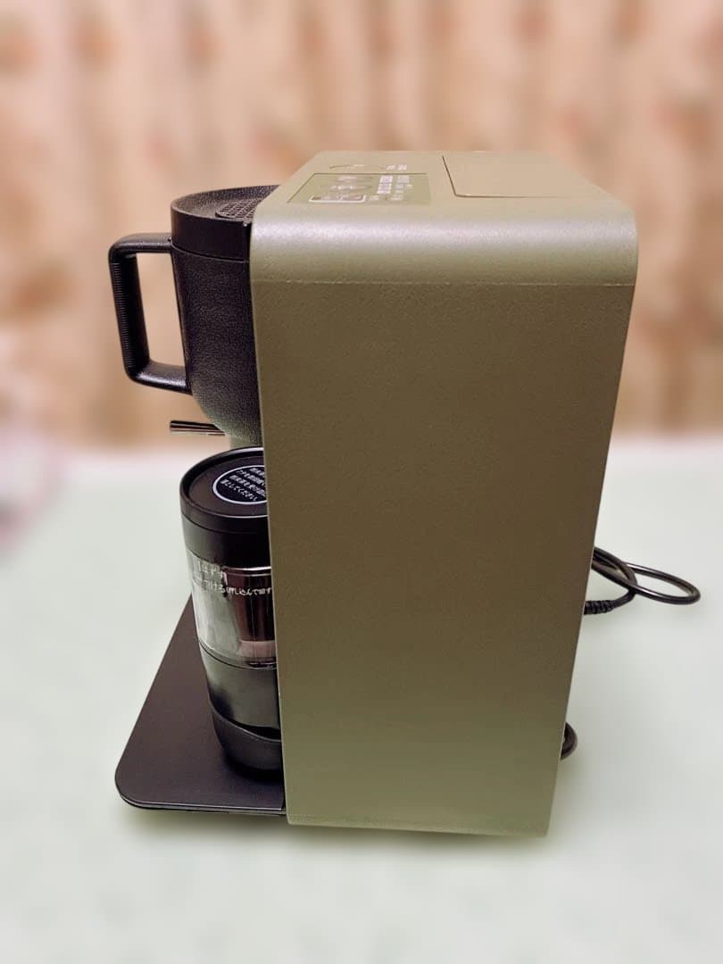 シャープSHARP ヘルシオお茶プレッソ　TE-TS56V-G 新品未使用品