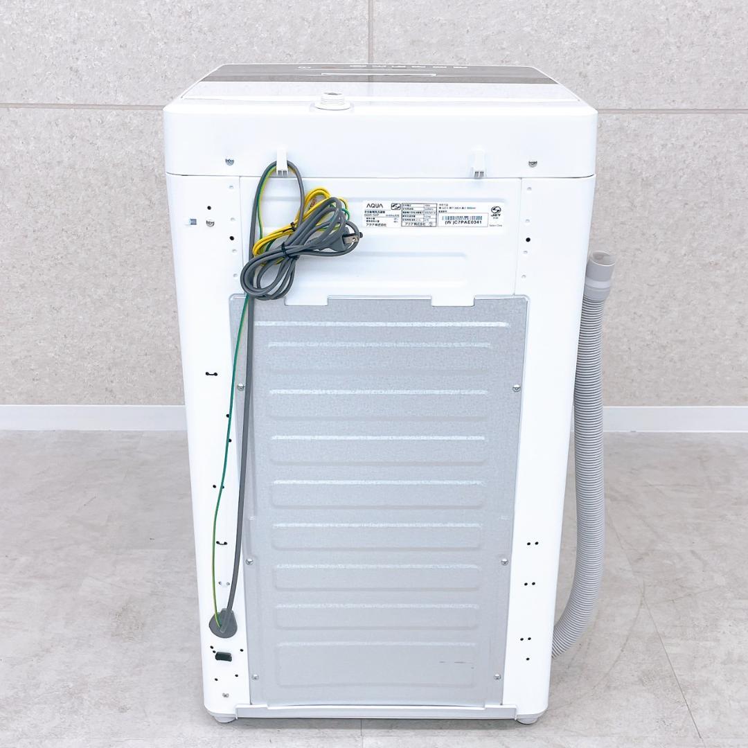2023年製 AQUA 全自動縦型洗濯機 AQW-S4P 4.5kg