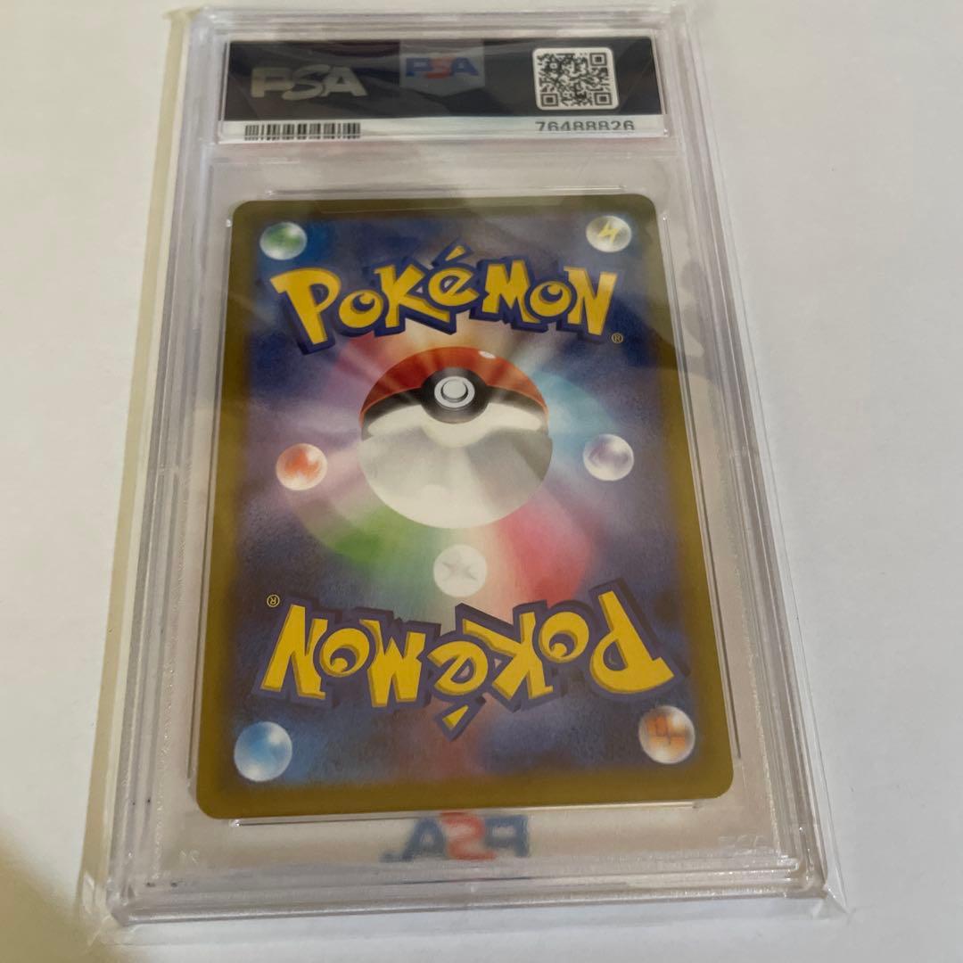 カイ SR S10P スペースジャグラー 077/067