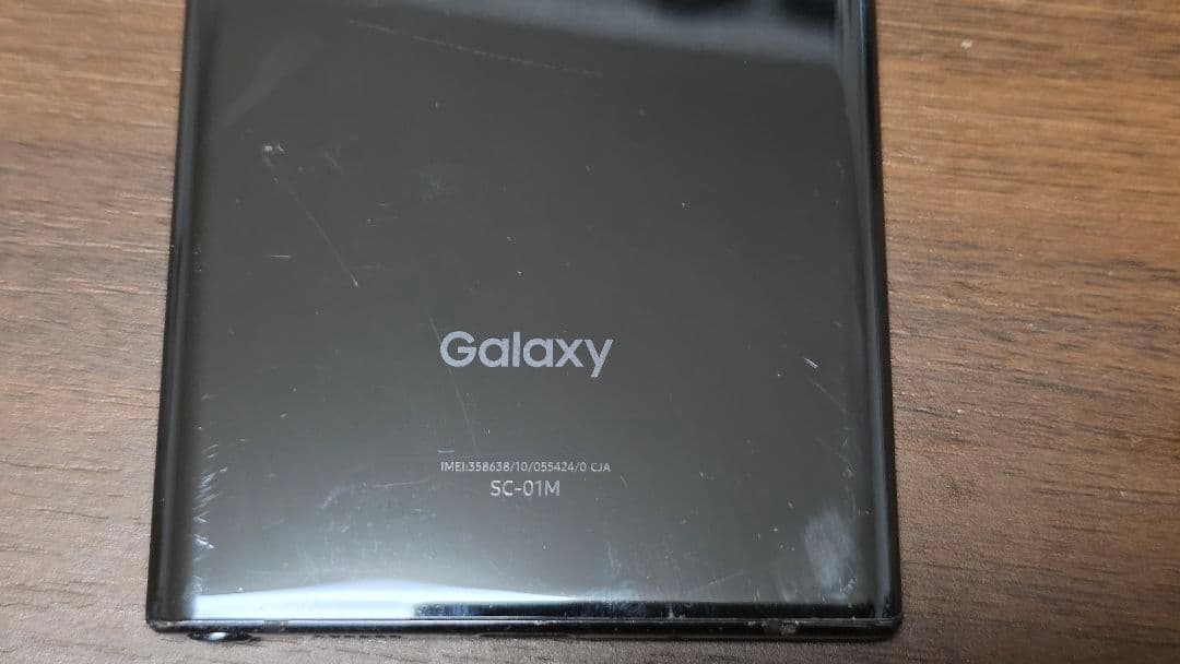 Galaxy Note 10 Plus（256GB） 画面・背面割れあり使用可能