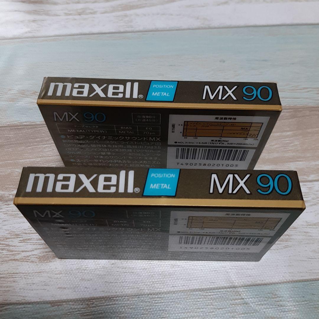 maxell　MX90　マクセル　メタル　カセットテープ