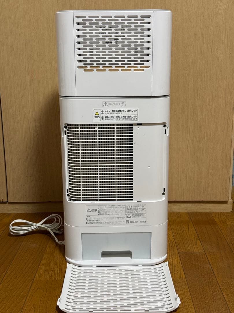 サーキュレーター衣類乾燥除湿機 1JD-150-WH 2022年製
