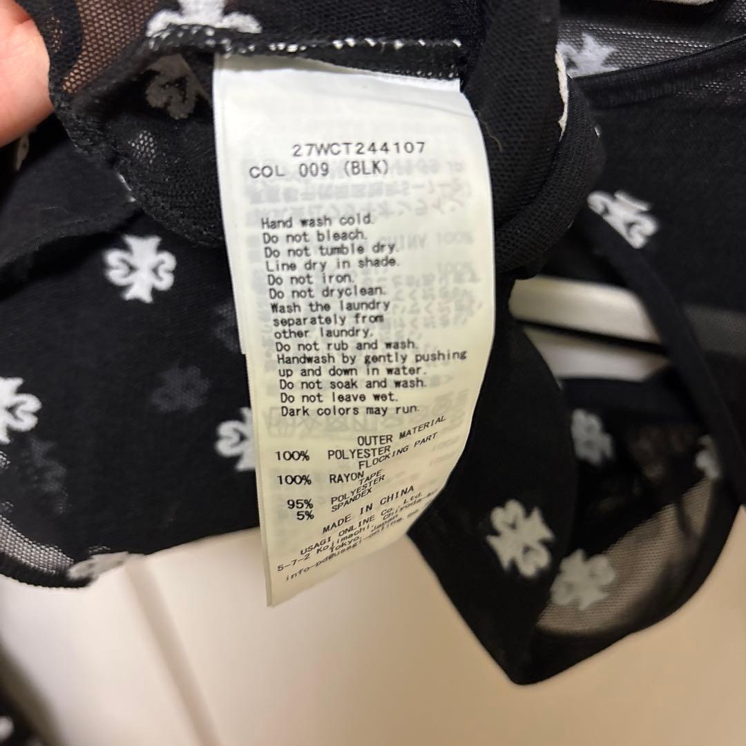 トップス sorin SWAN LAKE Two-piece Top