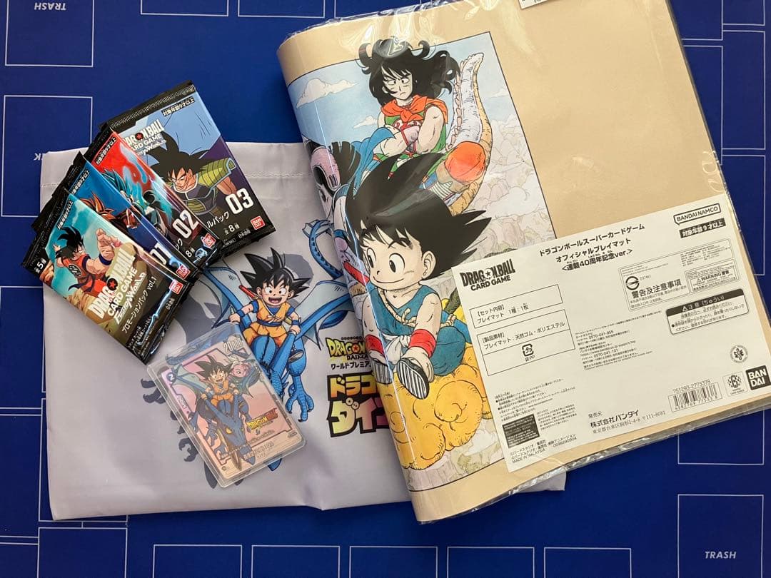 ドラゴンボール　ダイマツリ来場記念品 孫悟空プロモ＆40周年記念プレイマット