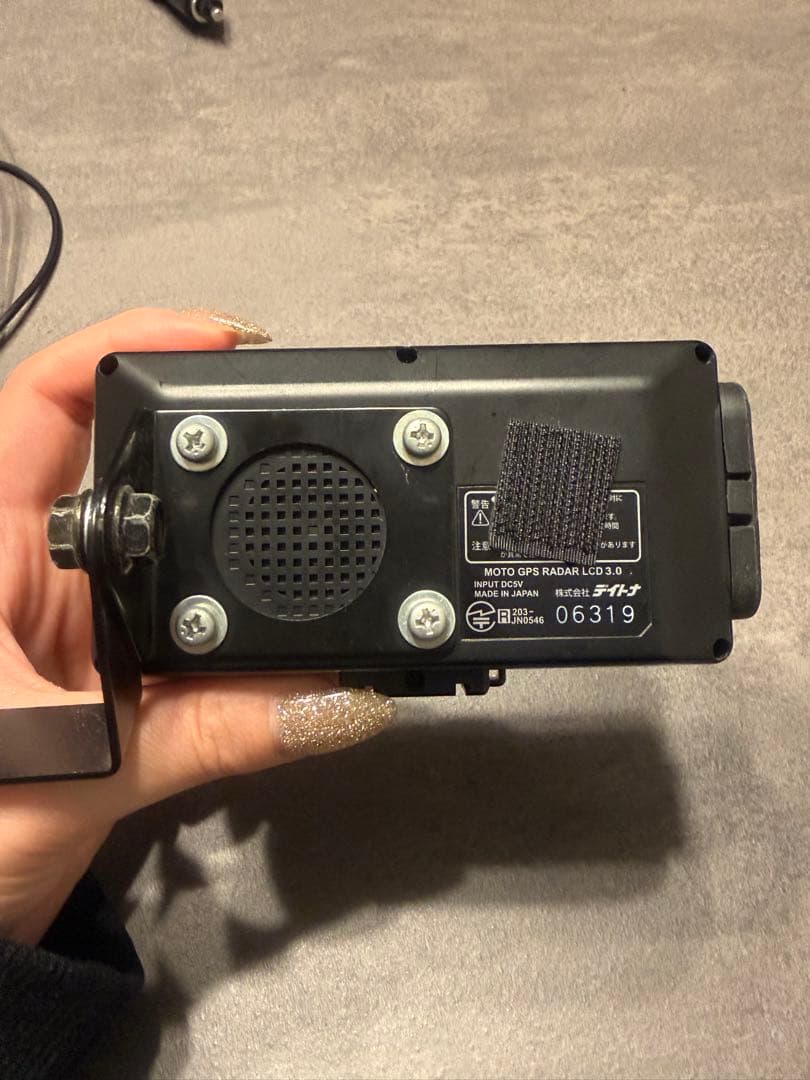 【大幅値下げしました】デイトナDAYTONA MOTO GPSRADAR