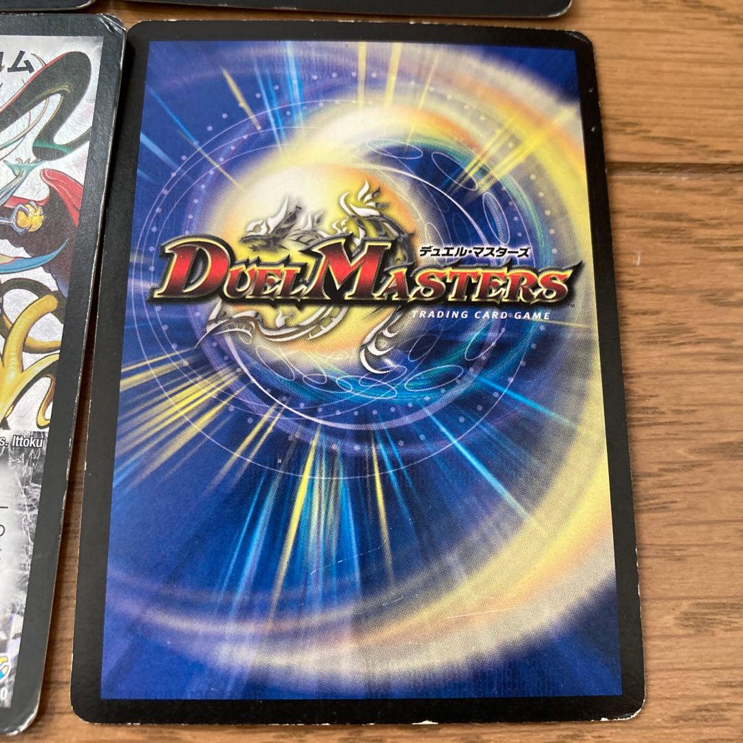 デュエマクラシック　キャッスルオブデーモン黒城デッキ　デーモンハンド初期