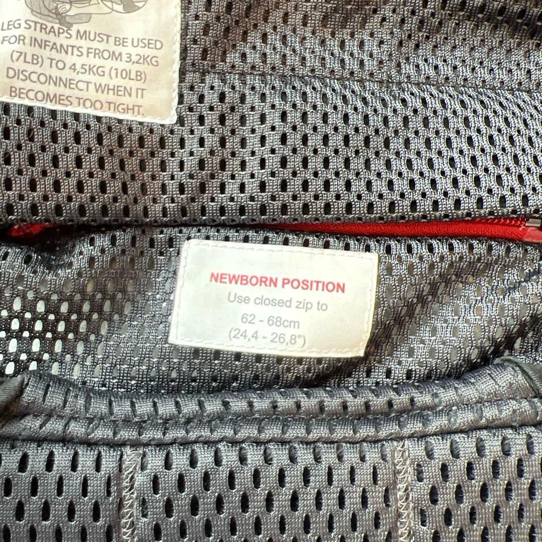 babybjorn ベビービョルン ハーモニー 抱っこ紐 アンスラサイト