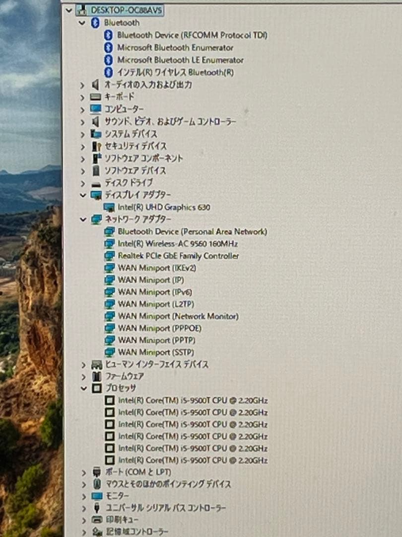 ミニPC DELL OptiPlex3070 Micro 9th Core i5