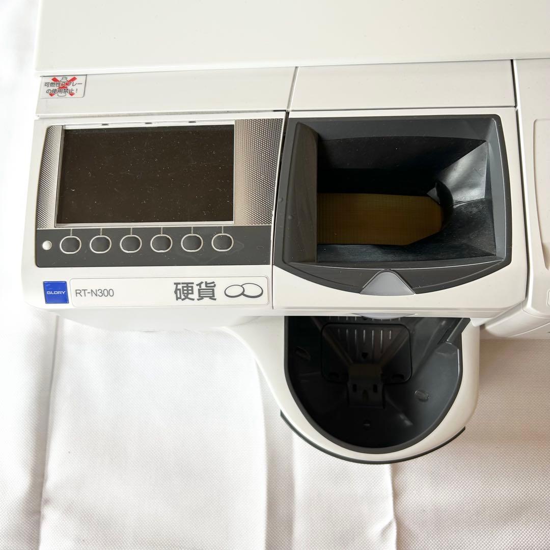 グローリー 自動釣銭機器RAD-N300 RT-N300 EPSON まとめ売り