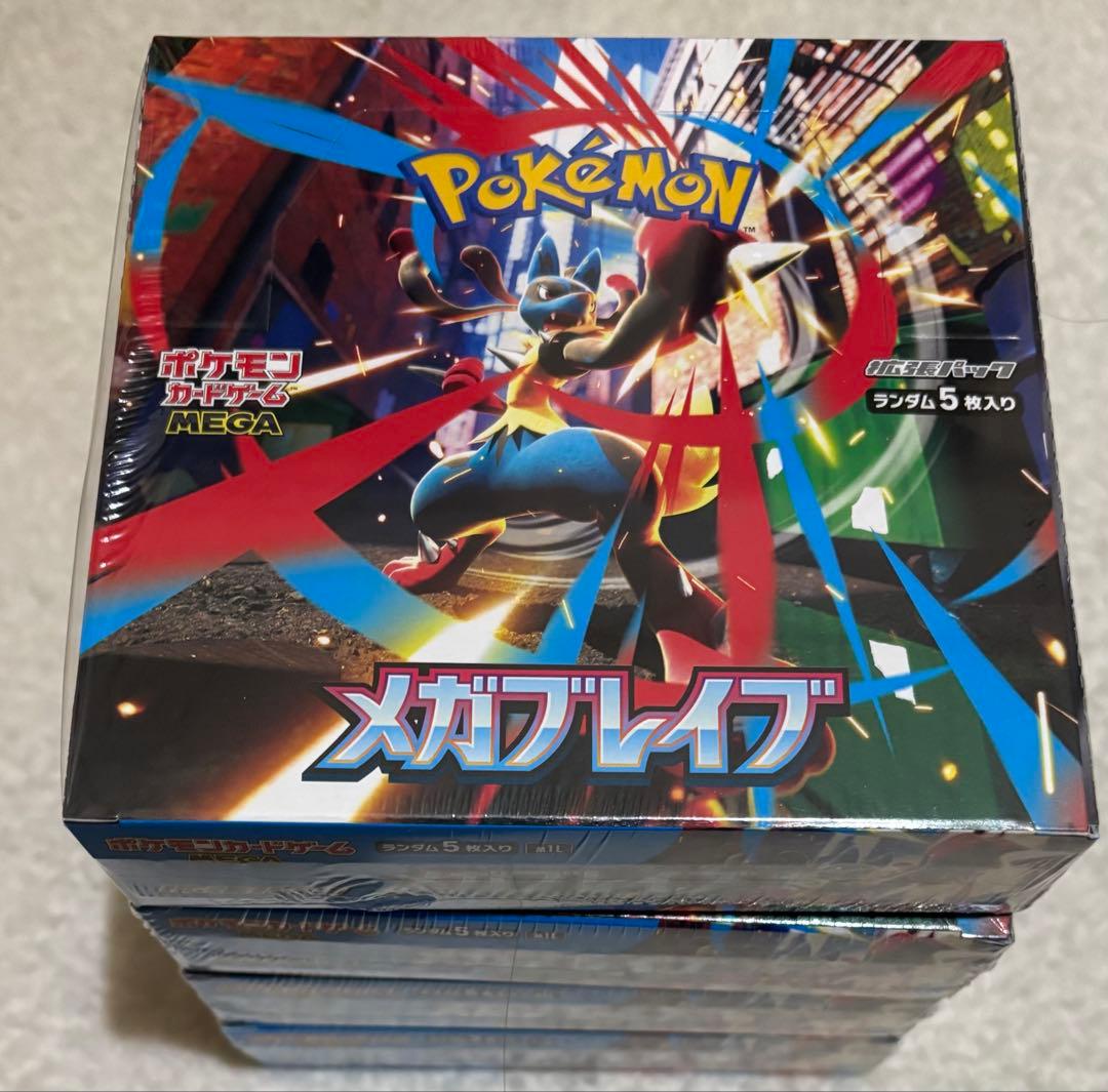 ポケモンカードゲーム メガブレイブ 4箱　全てシュリンク有　24時間発送