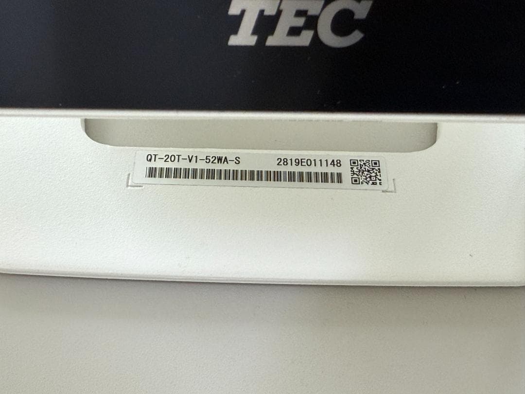 QT-20プリンター付　ShopWork ７G　ドロー連動、バーコードスキャナ付