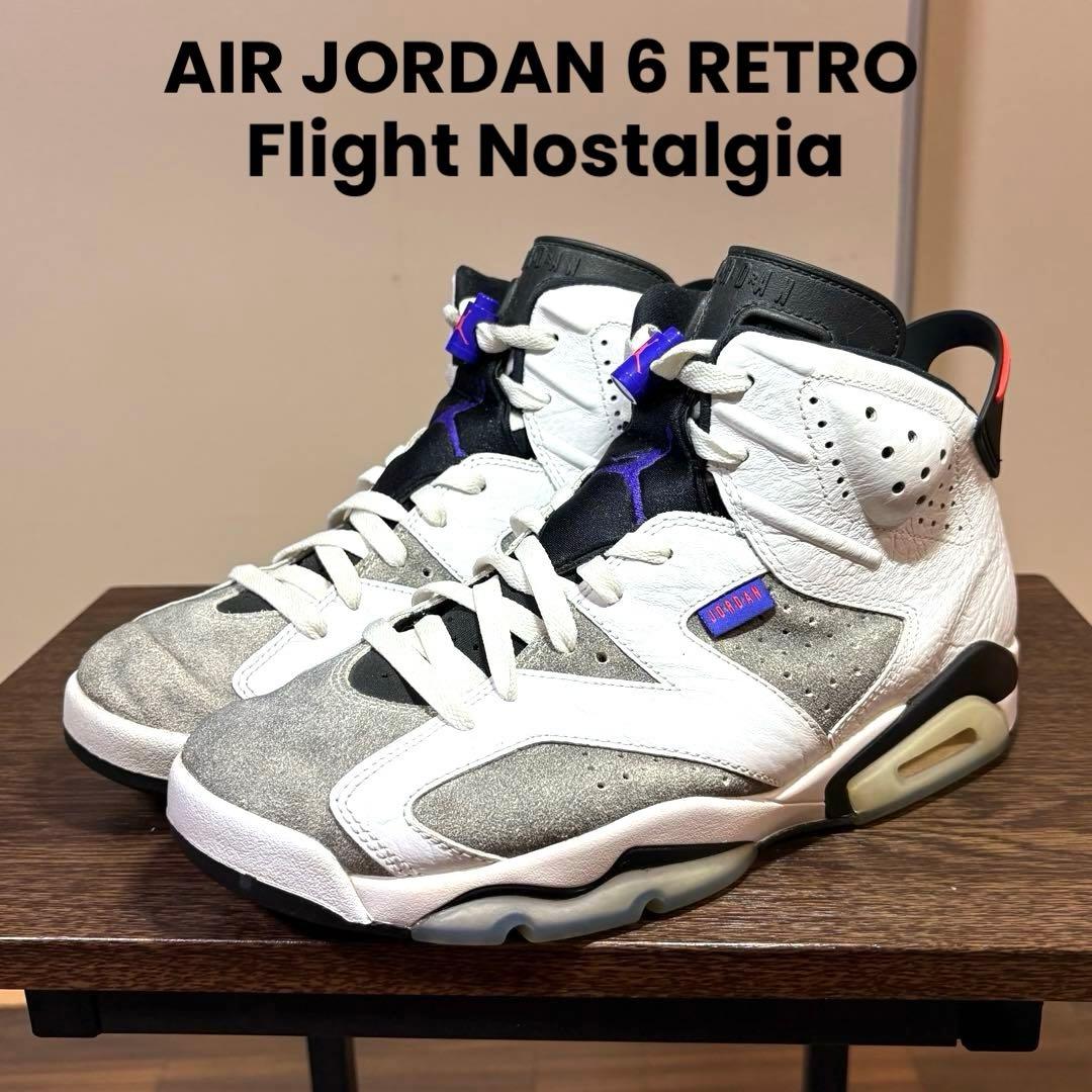 靴 Air Jordan 6 Retro Flight Nostalgia