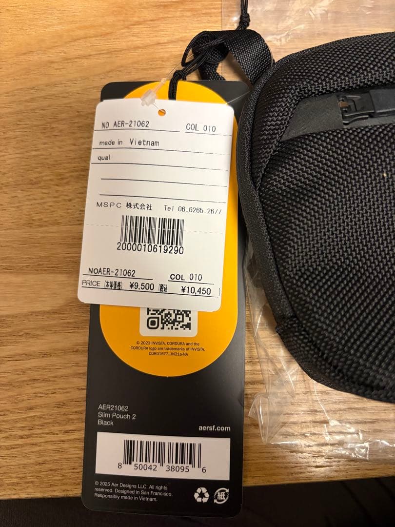 新品　未使用　Aer Slim Pouch2