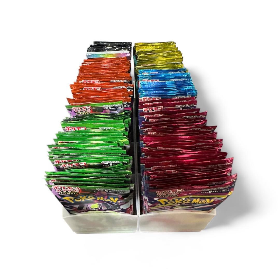 ポケモンカード　バラパック　208パック　新品未開封　まとめ売り