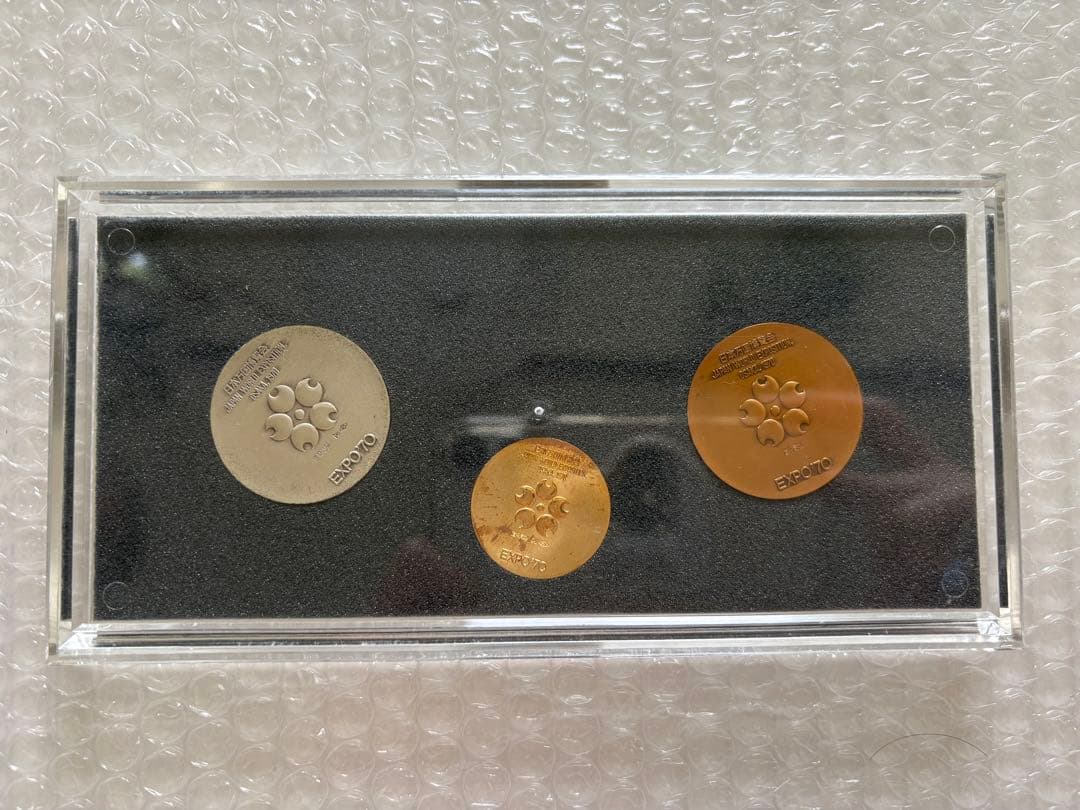 あやめ123　2点分　日本万国博覧会記念メダル EXPO70 金銀銅メダル