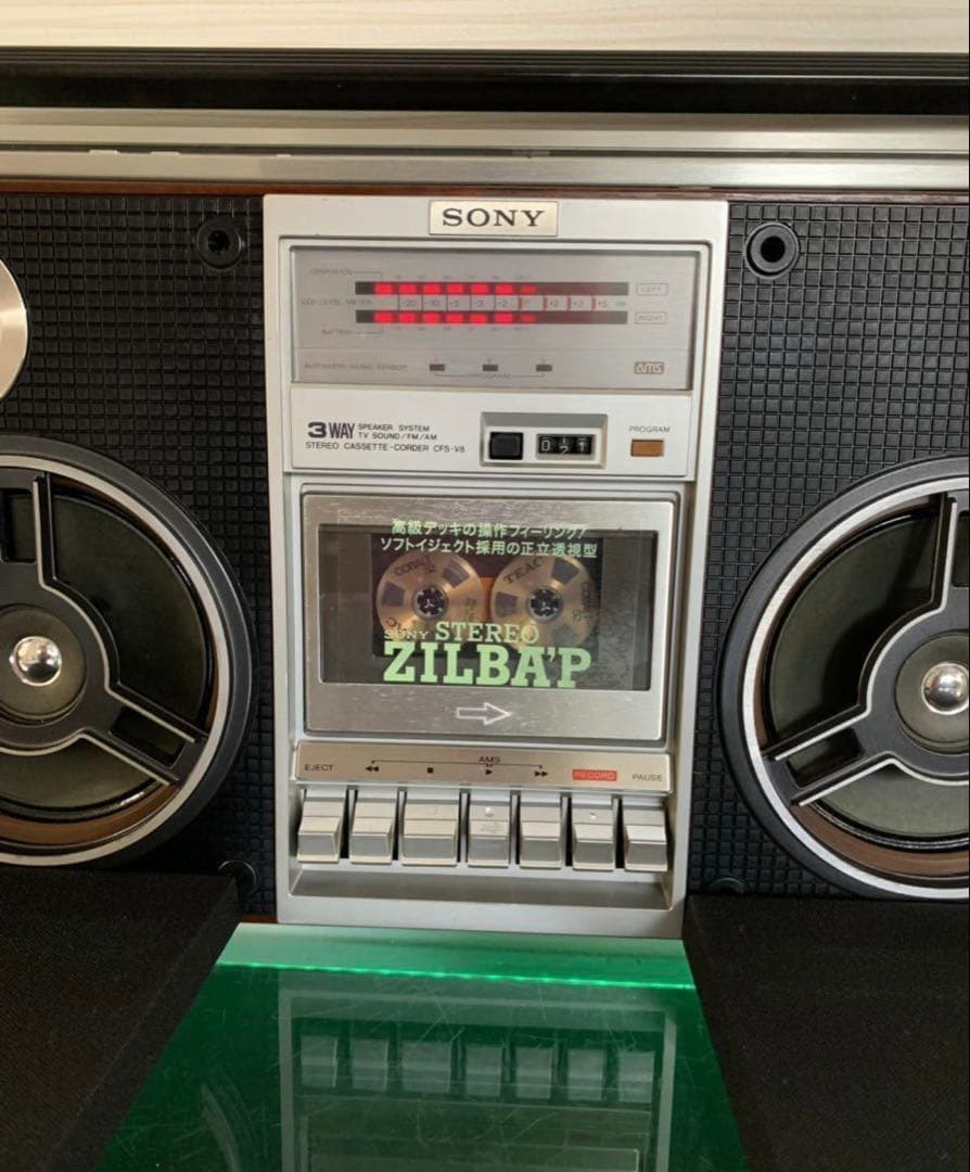 美品! 動作品! ブルーツゥース変更可能SONY ラジカセ　CFS-V8