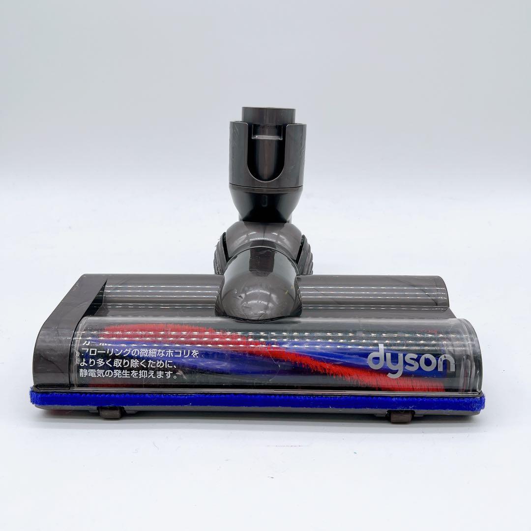 【Dyson】純正 掃除機 モーターヘッド 回転ブラシ 25200 ダイソン