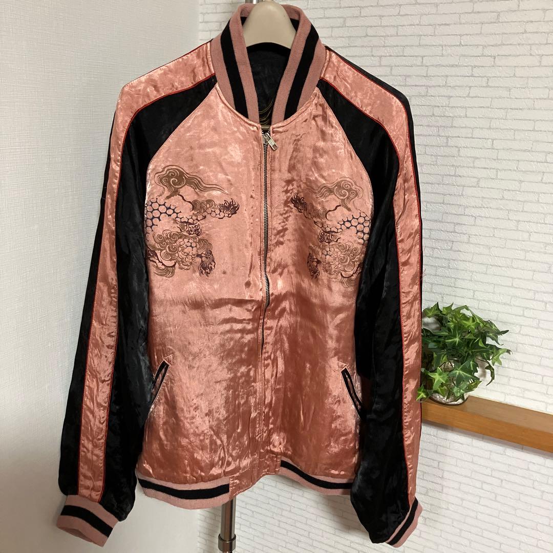 スカジャン　リバーシブル　レーヨン　プリントスカジャン　唐獅子