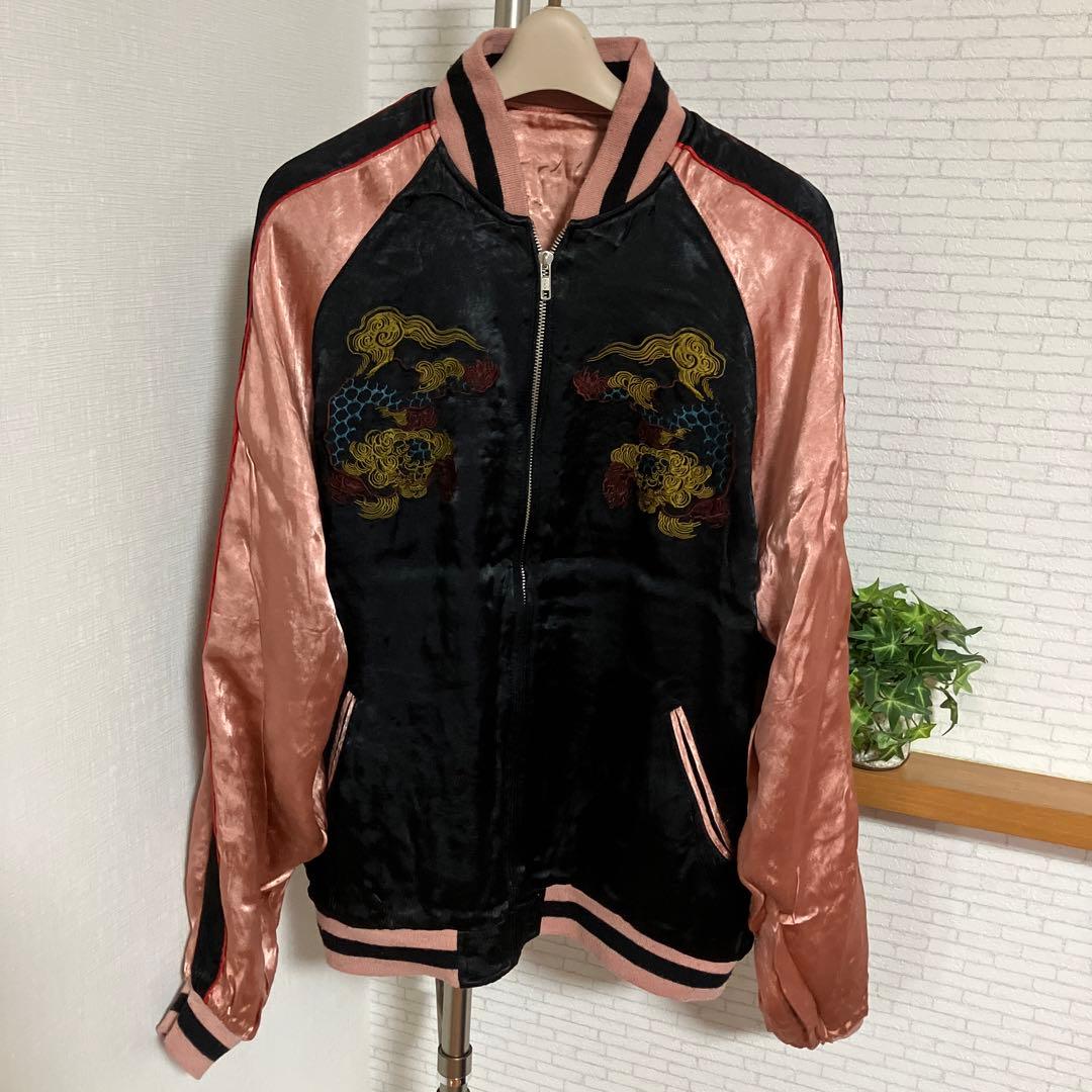 スカジャン　リバーシブル　レーヨン　プリントスカジャン　唐獅子