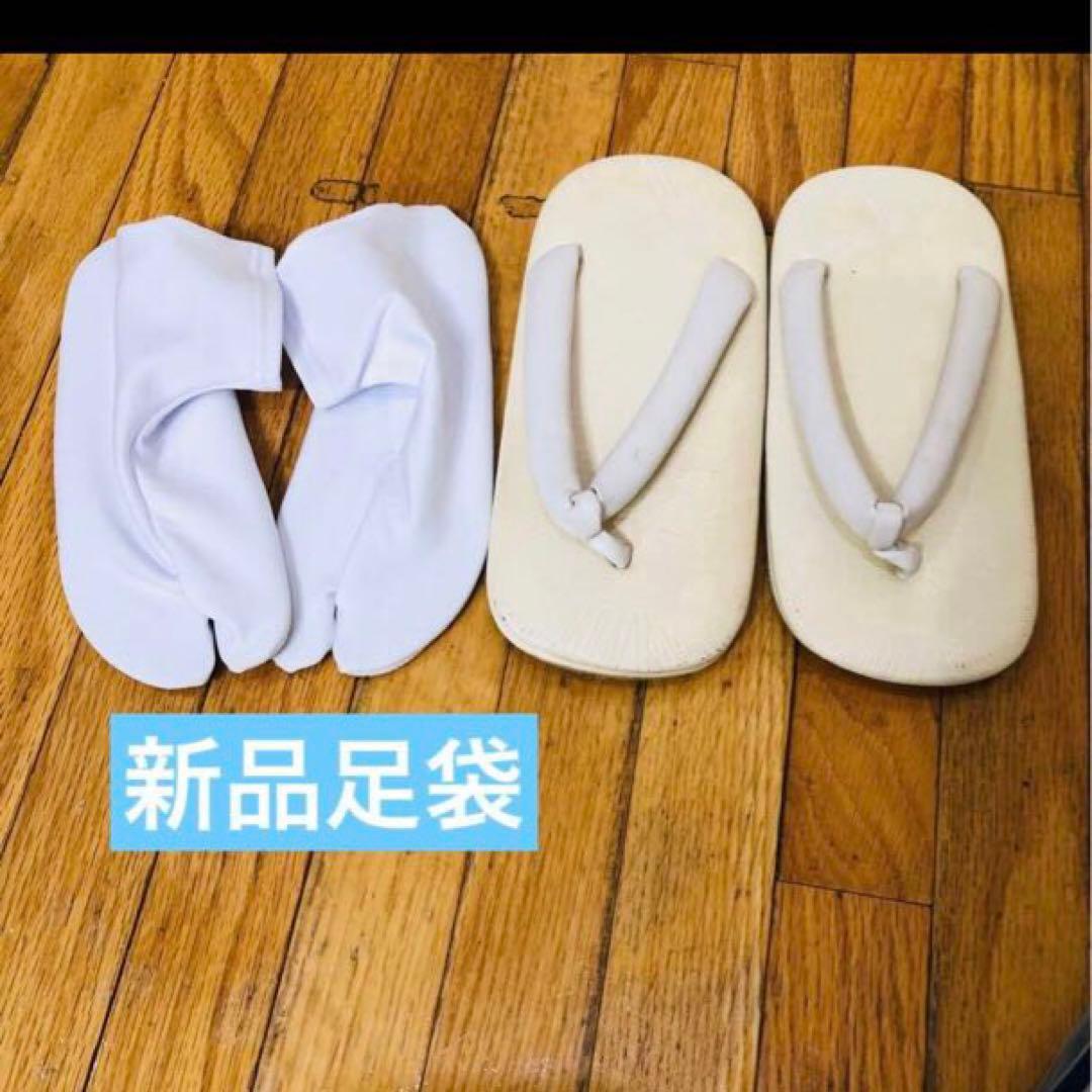 七五三五歳フルセット‼️人気青系兜金彩煌びやか⭐︎袴縞スタイルアップ⭐︎秀品