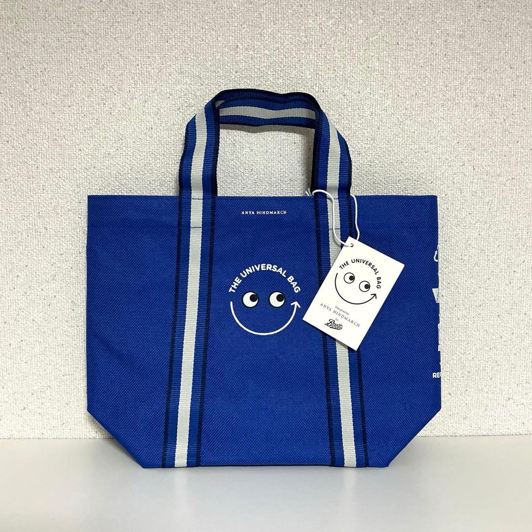 izumi様 リクエスト 2点 まとめ商品