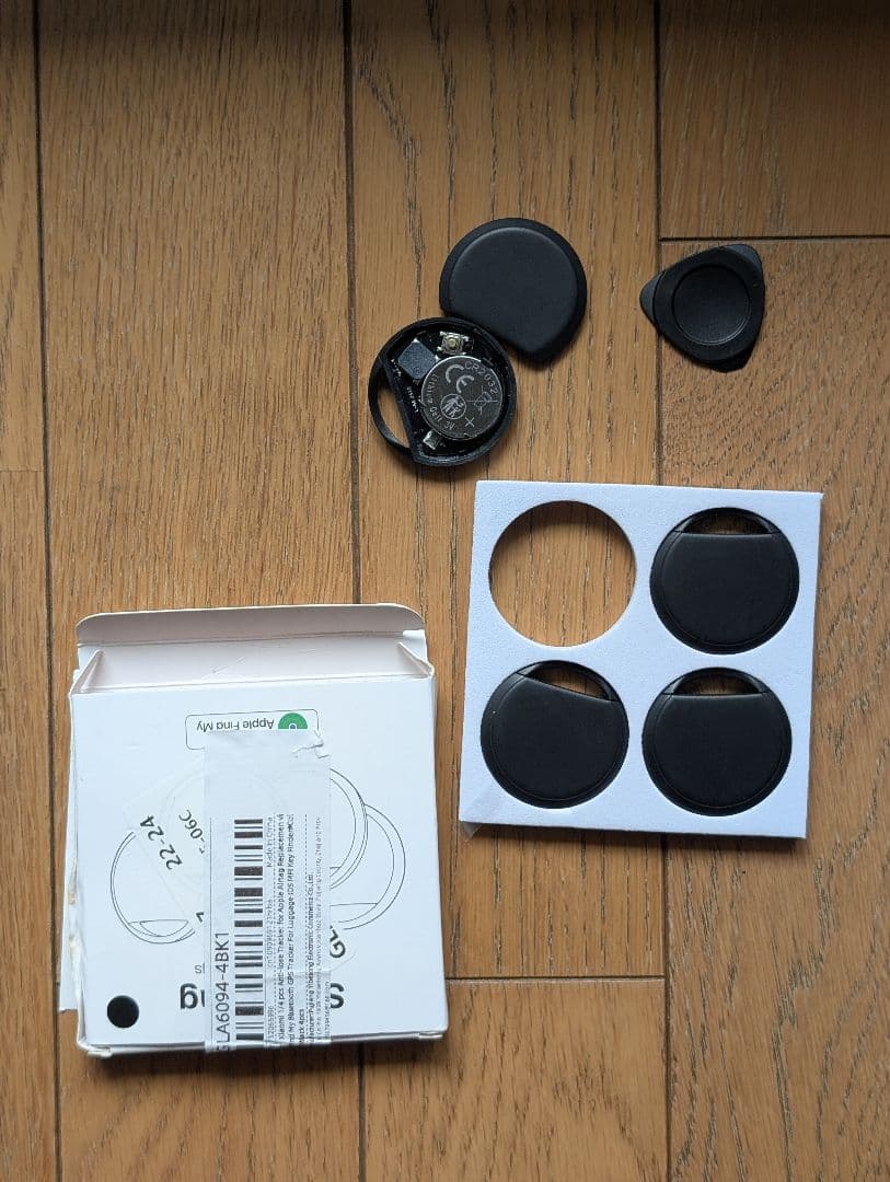 iPad air2 128GB +スマートタグ4個