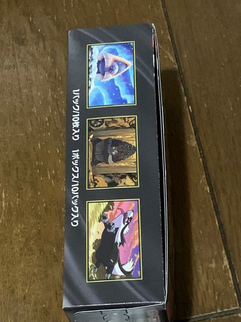 ポケカ MEGAドリームex シュリンクなし