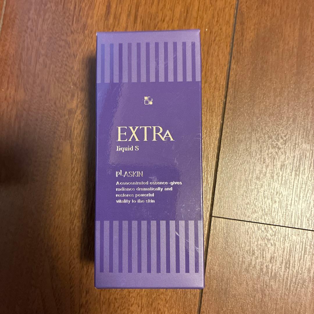 プラスキンシャボン　5個セット