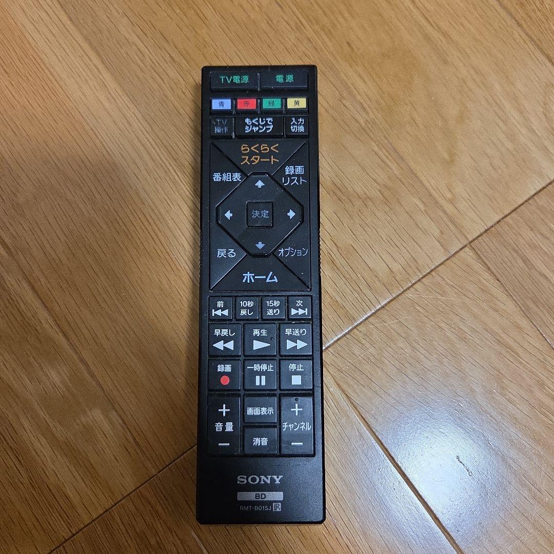 【Sony製HDMIコード付】SONY BDZ-EW520 2番組同時録画