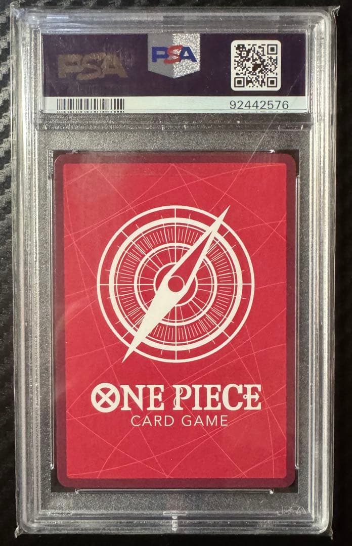 ワンピースカード モンキー・D・ルフィ 金文字 レカフィグ プロモ PSA10