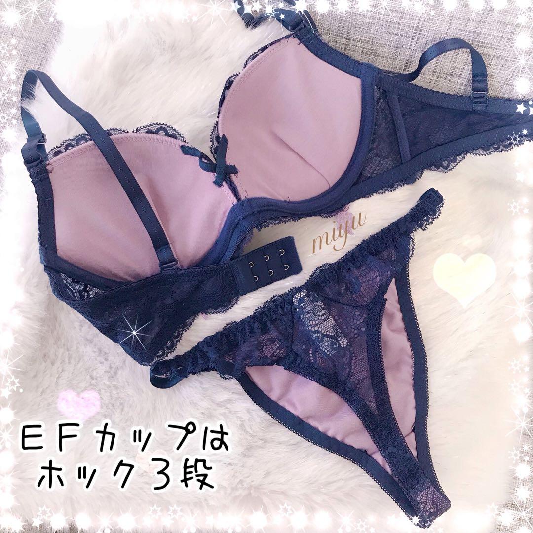 複数割-200★E70、TバックM×2セット♡
